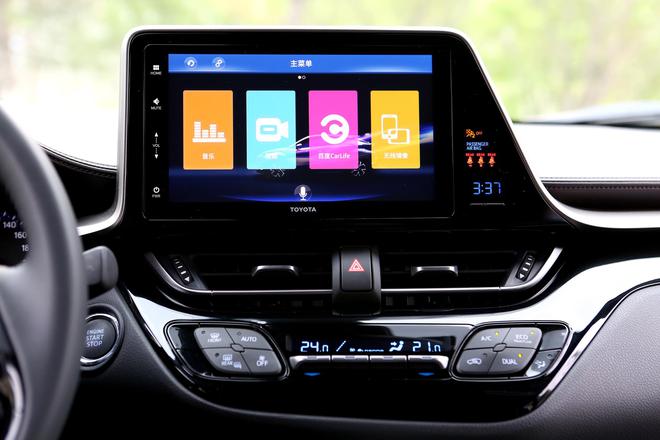 丰田IZOA 奕泽正式发布 并将开启预售