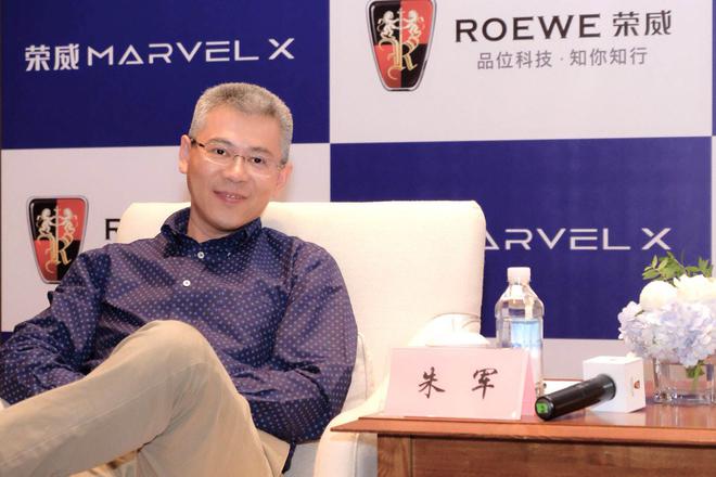 上汽技术中心副主任、上汽捷能公司总经理朱军