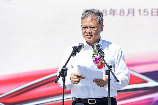 外交部机关及驻外机构服务中心徐飞洪主任致辞