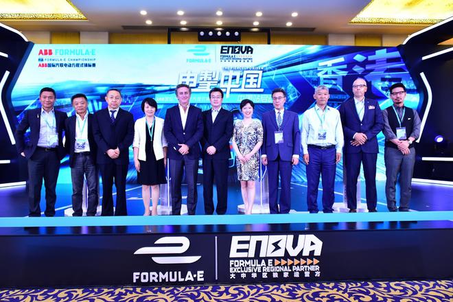 电掣中国！ABB国际汽联电动方程式锦标赛发布中国战略开启新赛季