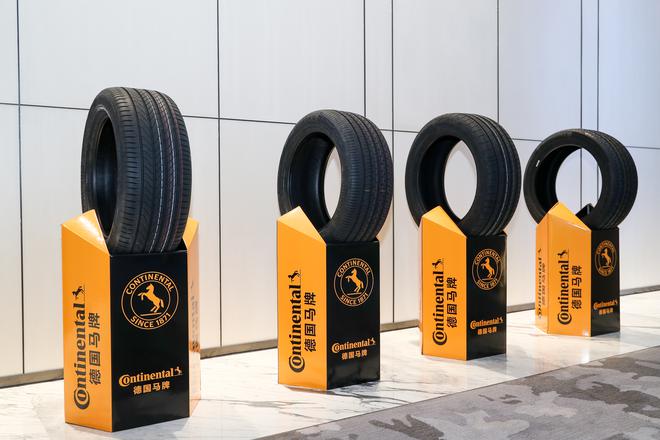 德国马牌轮胎与中国足协中国之队签约仪式 (4)