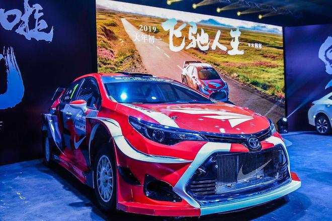 与雷凌一起尽兴，与雷凌一起飞驰