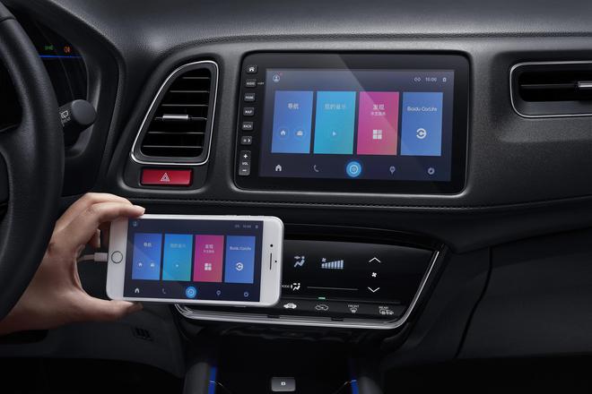 首款纯电动SUV VE-1焕新而来 广汽本田重新定义未来出行