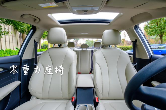 合格的经济适用男 试驾荣威i5 1.5L车型