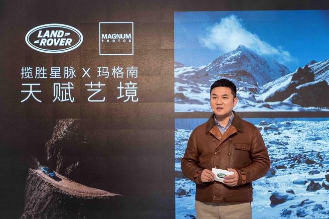 捷豹路虎中国及奇瑞捷豹联合市场销售与服务机构 市场执行副总裁 胡波先生致欢迎辞