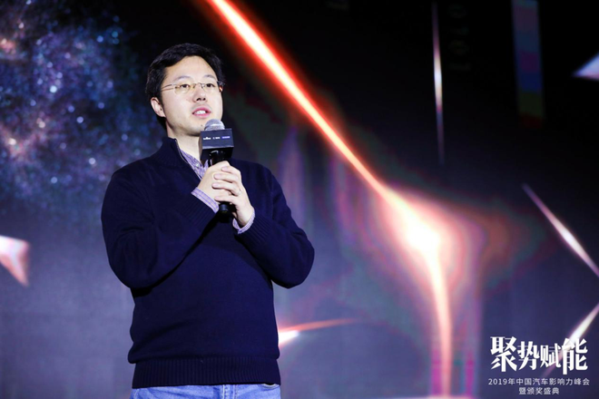 百度公司副总裁沈抖