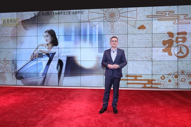 北京梅赛德斯-奔驰销售服务有限公司客户服务部执行副总裁柯安宸（Andreas Kleinkauf）先生