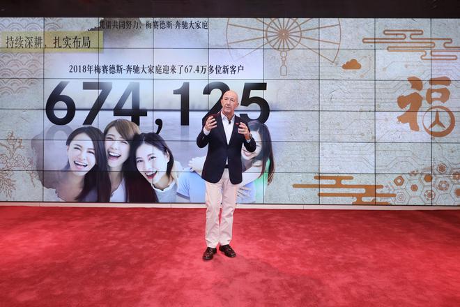 北京梅赛德斯-奔驰销售服务有限公司总裁兼首席执行官倪恺（Nicholas Speeks）先生