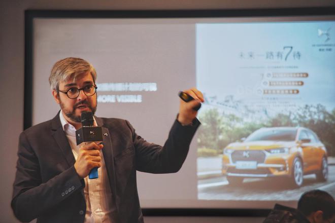 长安PSA DS产品及市场总监 费安哲