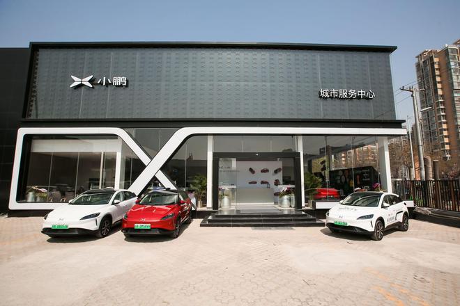 线下网点将增至100家 小鹏汽车2019年交付目标4万辆