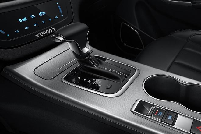 野马博骏/EC60上市 售价5.78-18.98万元