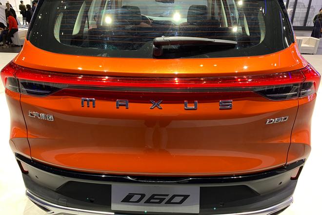 2019上海车展：上汽大通G20上市17.98万起