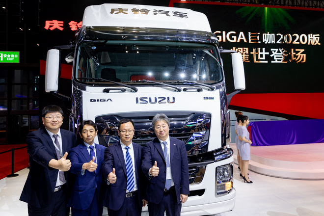 庆铃、五十铃合作再深化 八款新品演绎恒者当先