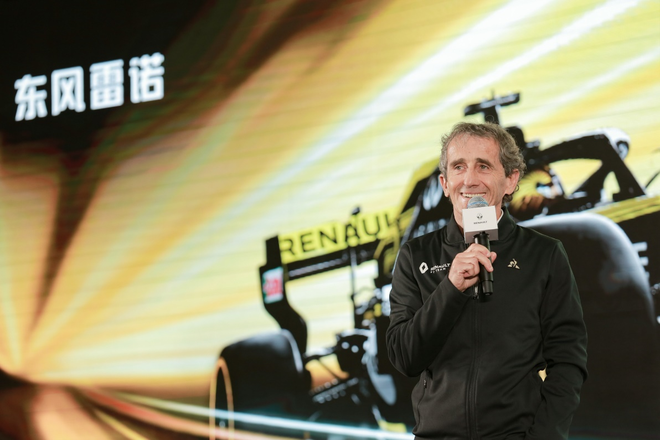 雷诺F1®车队特别顾问阿兰·普罗斯特先生曾4获F1世界冠军
