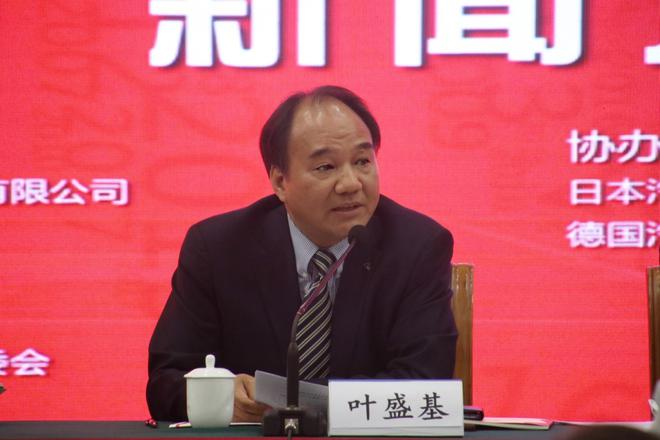 2019中国汽车产业发展（泰达）国际论坛将于8月30日举行