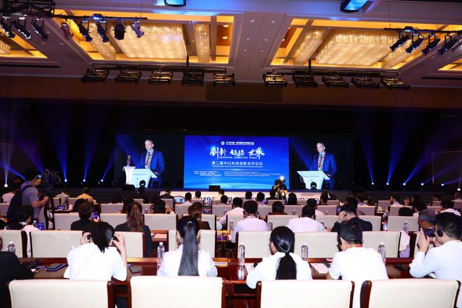 创新链接世界——第二届中以科技创新合作论坛现场