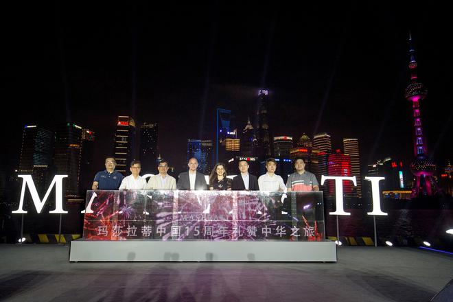 横征九州 2019玛莎拉蒂礼赞中华之旅开启