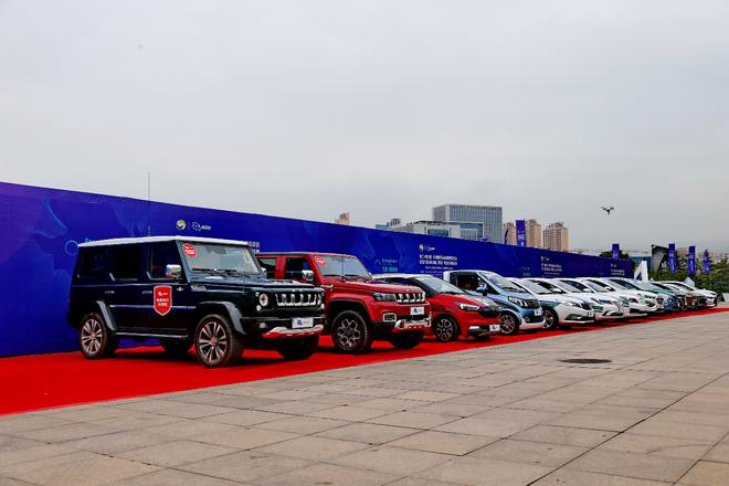 第六届环青海湖（国际）电动汽车挑战赛发车仪式现场ARCFOX-GT街道版