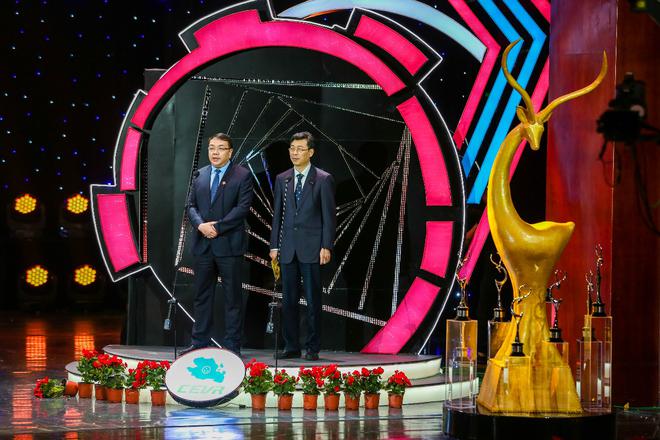 金羚奖开奖嘉宾