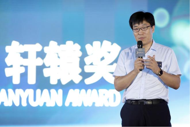 北京汽车博物馆副馆长申瑾