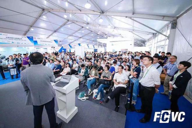 FCVC2019第四届国际氢能与燃料电池汽车大会召开