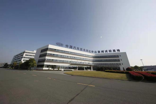 EV-TEST主观评价，为您甄选“好车”