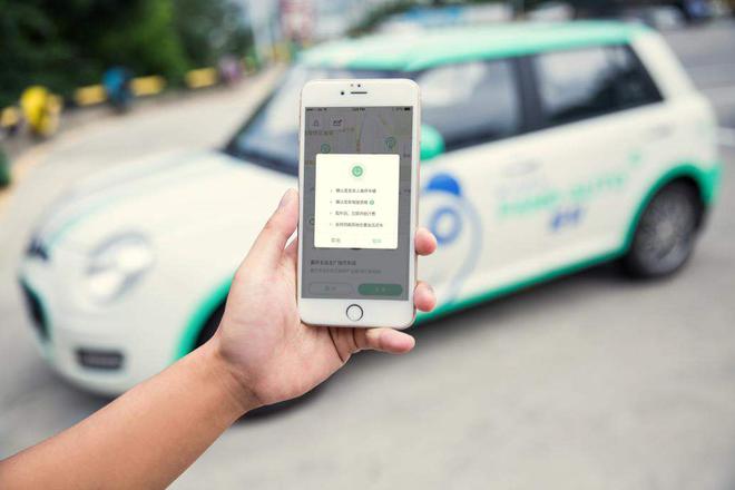 盼达用车网点“缩水” 广州被曝“无车可用”