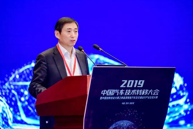 清华大学苏州汽车研究院院长成波