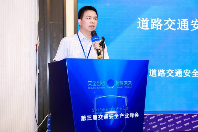 交通运输部公路科学研究院司法鉴定中心主任陈宏云