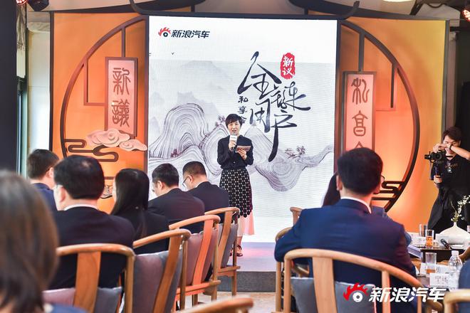 新议 私享会 ：经过“荆棘”人的价值被无限放大