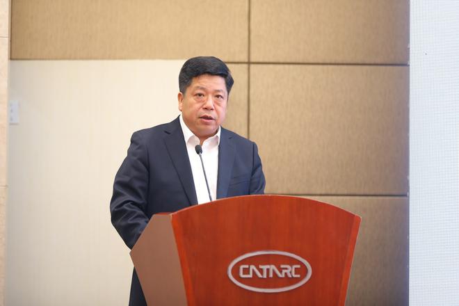 中汽中心副总经理、C-ECAP管理中心主任 吴志新发布结果