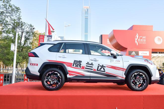 威兰达“威丰”亮相广马  广汽丰田明星阵容为选手助威