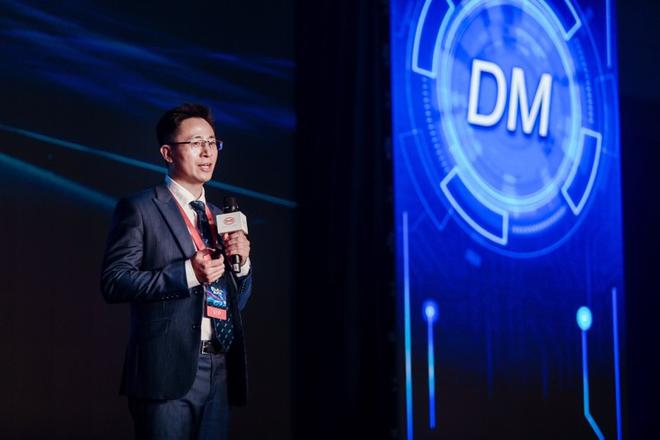 杨冬生针对双模技术的发展现状及趋势进行了精彩分享