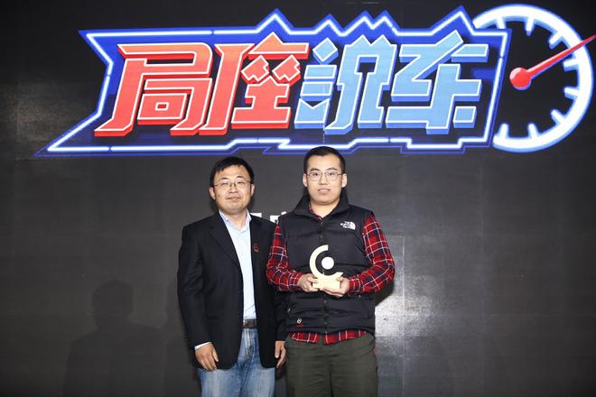 2019金创奖年度最佳跨界创作者：局座说车