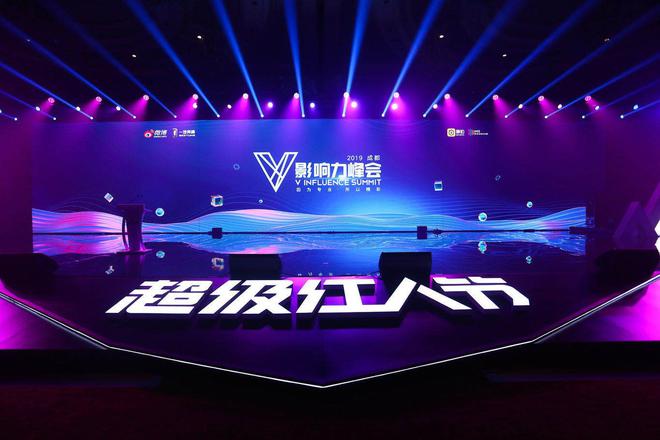 2019年一汽奔腾精准布局，实现销量逆势增长