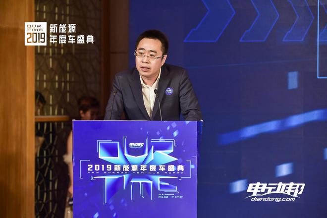 车云网/电动邦CEO程李