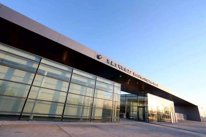 高乐：保证员工安全是复工前提 中国有能力应对危机