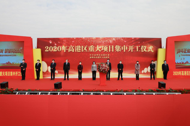 长城汽车泰州生产基地