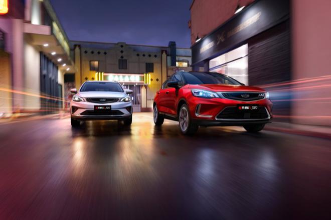 2020款吉利新帝豪GS上市 售价7.78万元起