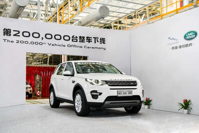 捷豹路虎越陷越深 塔塔喊无辜谁会相信？