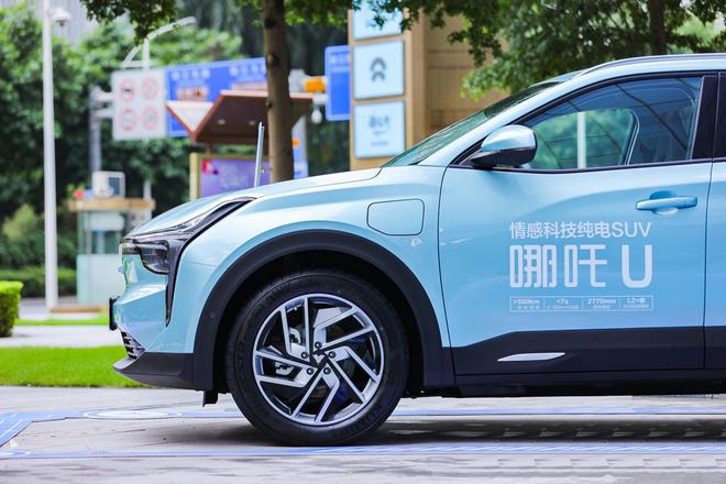 哪吒汽车推出“用户关怀2.0无忧计划” 三电终身质保