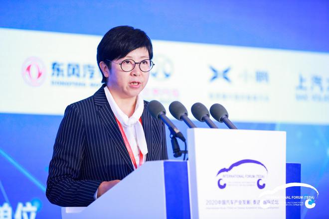财政部经济建设司一级巡视员 宋秋玲