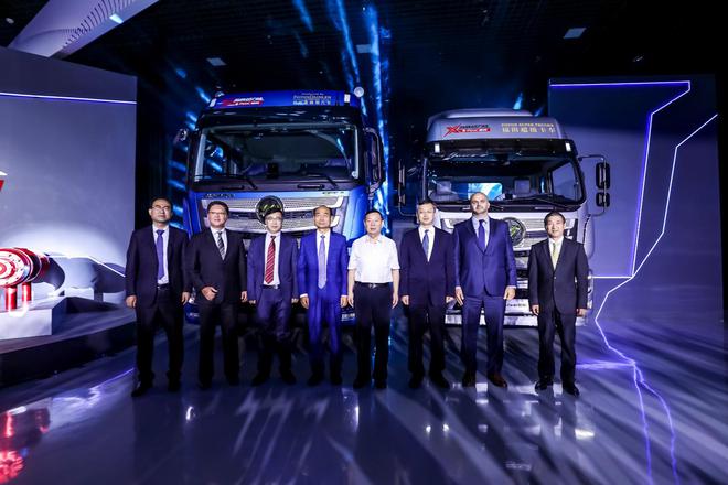 2020年品牌盛典日 福田汽车“X超级动力链”全球首发