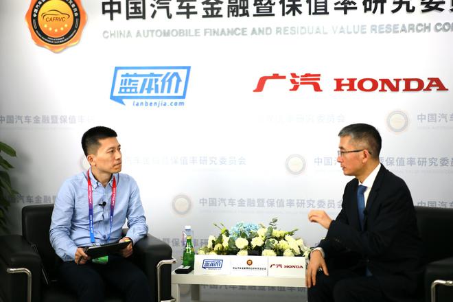 2020北京车展:专访广汽本田第一事业本部创新业务副部长汪伟