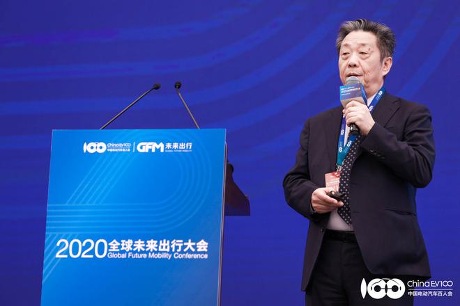 世界汽车组织第一副主席、中国电动汽车百人会副理事长董扬