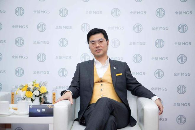 上汽乘用车公司首席数字官（CDO）兼营销执行总监 张 亮