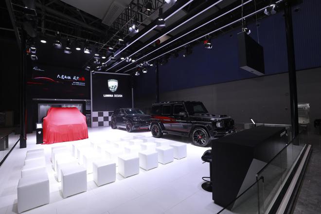 2020广州车展：德国高端汽车定制品牌LUMMA虏曼正式进入中国