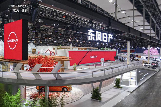 山崎庄平：提升销售质量与收益 推进东风有限可持续发展