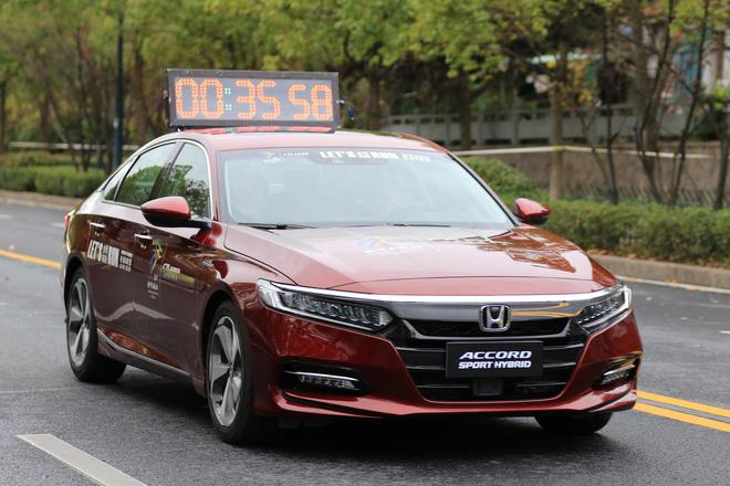 第十代雅阁（ACCORD）锐·混动