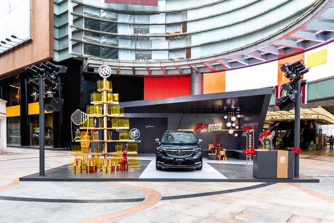 装下人生新享法 立下新岁新目标 别克昂科旗发起“2021立下你的旗”邀请